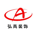 北京弘高建筑装饰-北京弘高建筑装饰设计工程有限公司